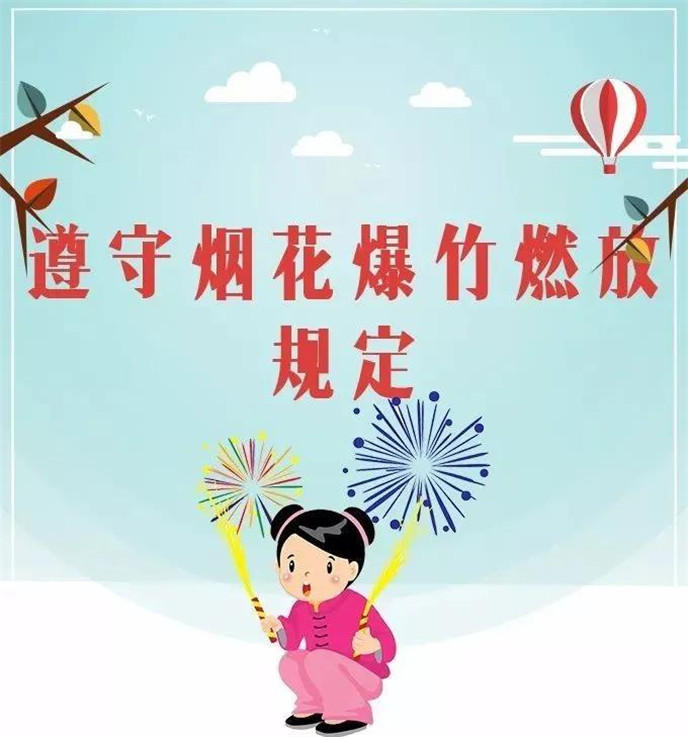 1642229670175397.jpg 6_副本.jpg