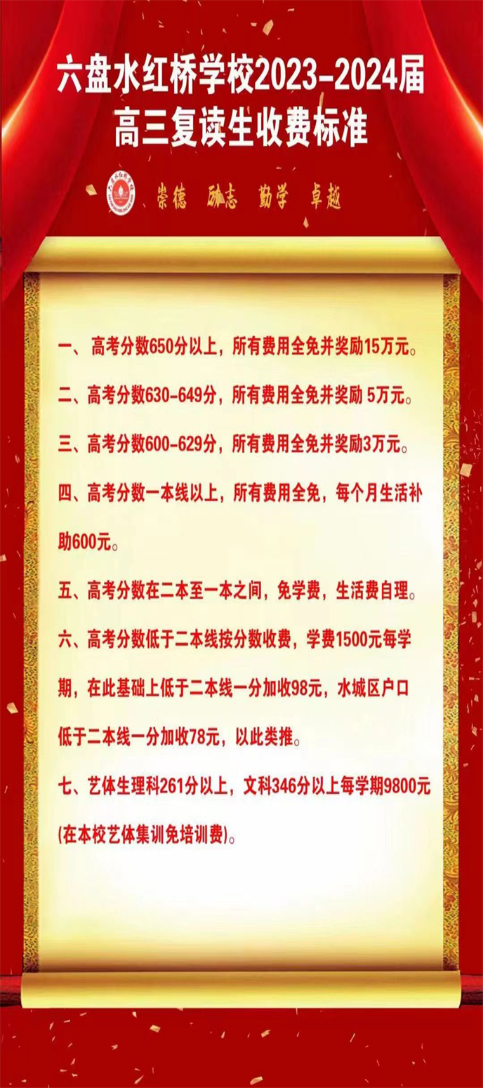 1687868348122726.jpg 165adfe86b5a0370887a3582920eb69.jpg