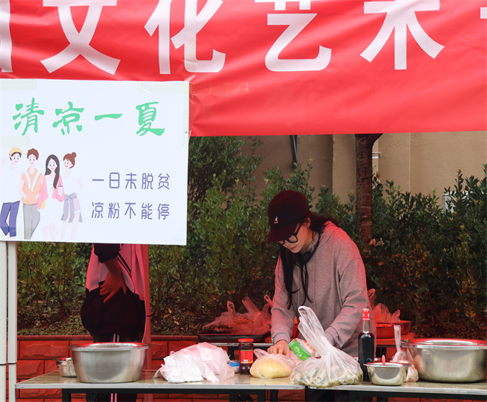 1688089639134809.jpg 10.jpg