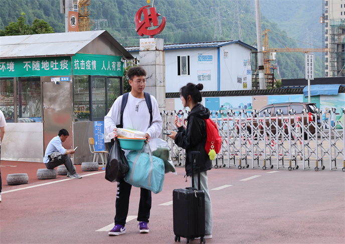 1688368538893770.jpg fa45985ee0ba43ab0b18af1fc2b5524.jpg