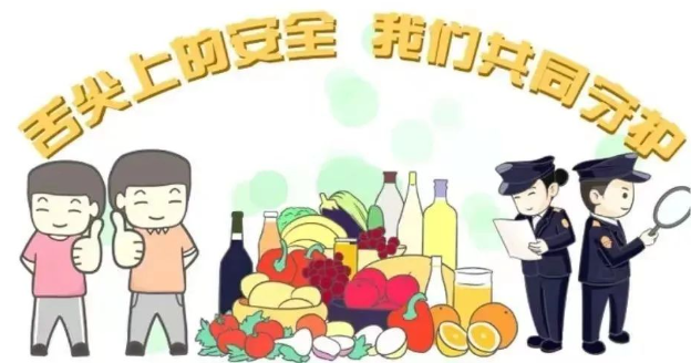 1689139559104162.png 0da169876eea126f3a3579e0254662e.png