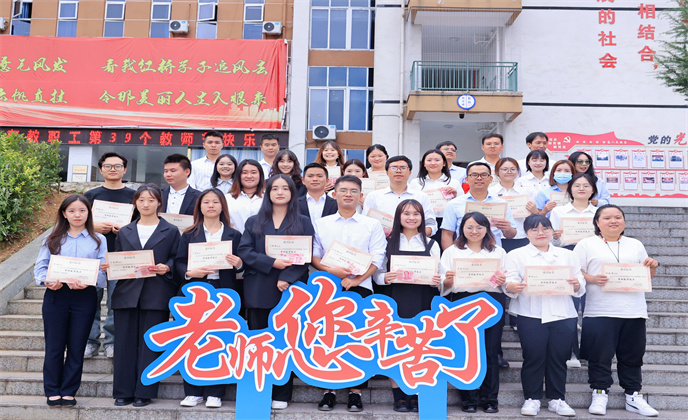 1694424241394128.jpg 5f06457e0e04efa293a1e6360085f89.jpg