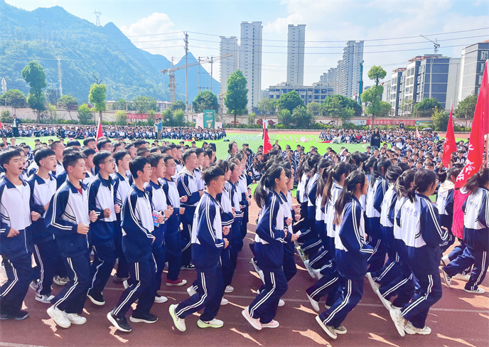 1695201754161197.jpg 4.jpg