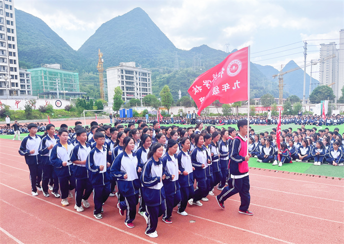 1695201785112485.jpg 3.jpg