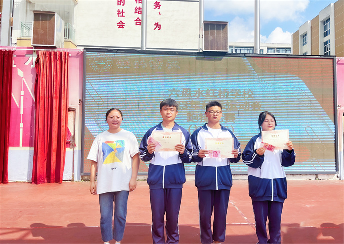 1695201858102123.jpg 6.jpg