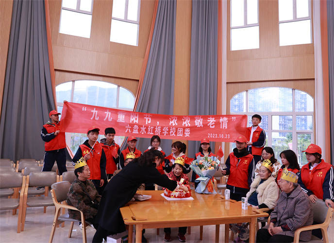 1698109608860205.jpg 5.jpg