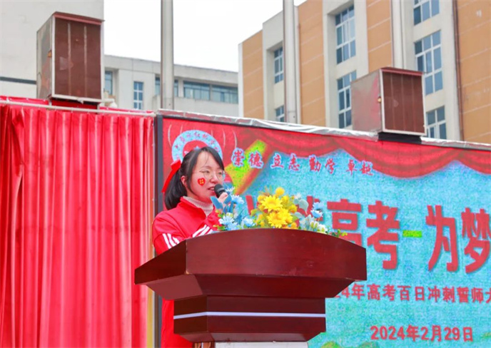 1710485618119636.jpg 圖片2.jpg