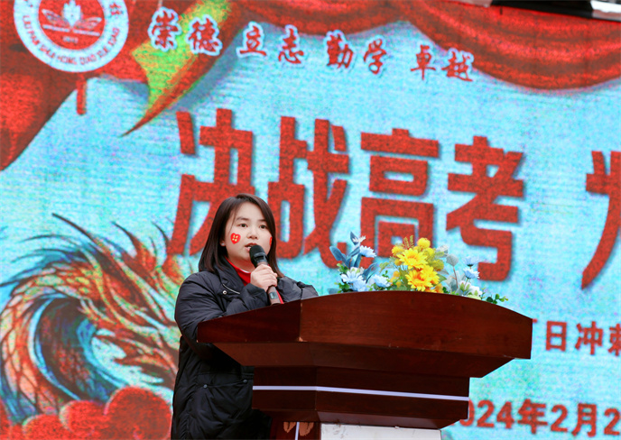 1710485641621292.jpg 6.jpg