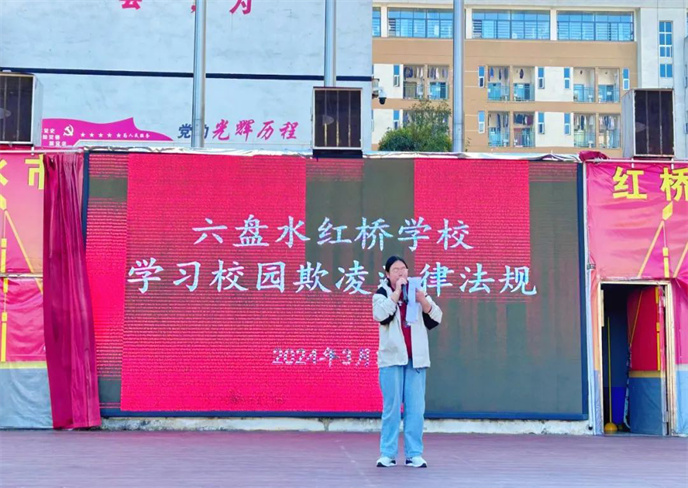 1711501552131711.jpg 4.jpg