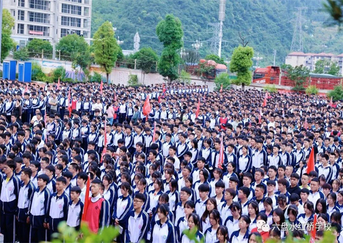 1711501597965030.jpg 3.jpg