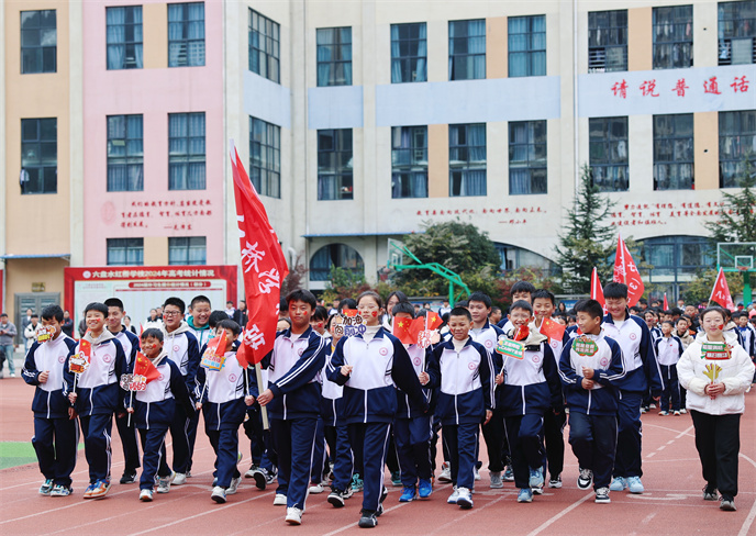 1732585655901601.jpg 8e41f5a27e509d2f79de4e3a62e38da.jpg