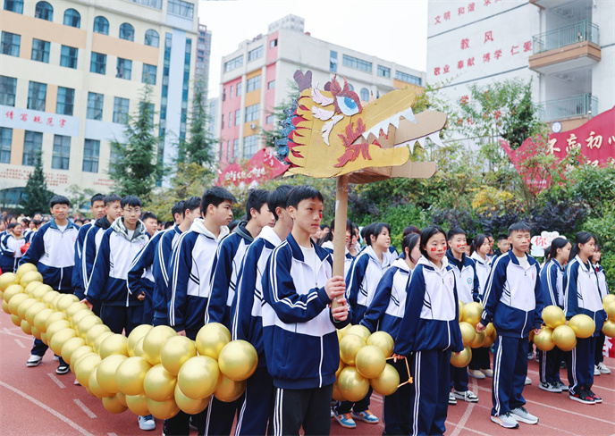 1732585715433760.jpg 211e77b808655fd1faac565b19b792c.jpg