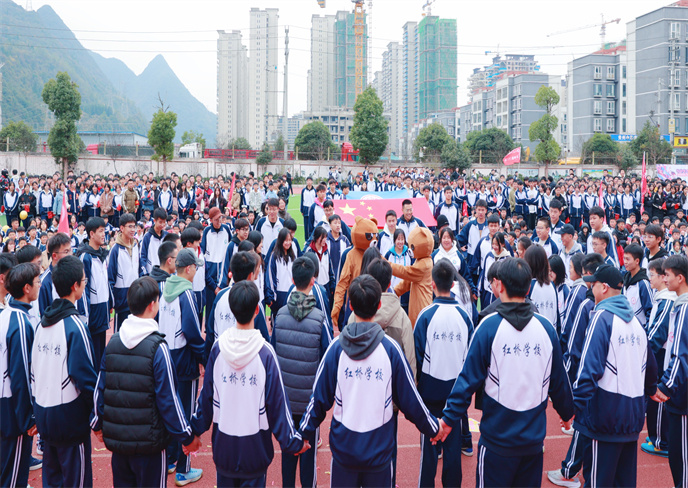 1732586011932154.jpg e02a1467262820683b45b52464ebe1d.jpg