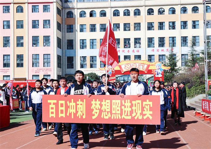 1741158026136204.jpg f18bd467d890d6b94221a4e0fc394ec.jpg