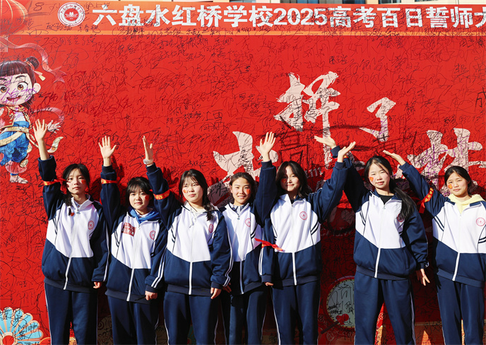 1741158569138570.jpg 6a2a44b932323c11eac390b21e9b995.jpg