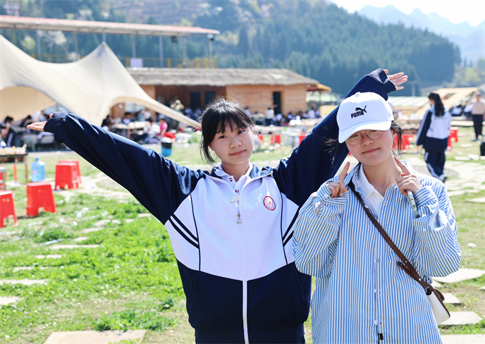 1743149142199452.jpg bd238cbaa7d4bec0ff38a1c6d47104b.jpg